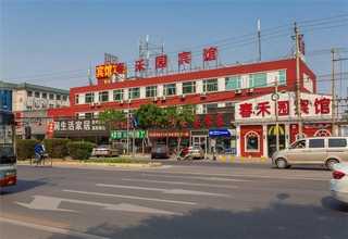 徐州不锈钢法兰厂家报价